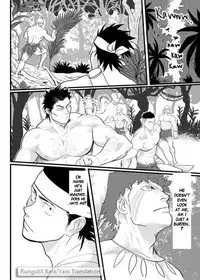 (C87) [Nandemoii (Yakisoba Ohmori)] PARADISO [English] [RungsitX]