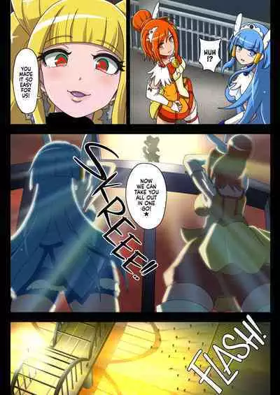 Kegasareta Seisen AFTERDARK | Defiled Water AFTERDARK