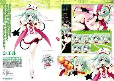 [Lillian] Twinkle☆Crusaders Passion Star Stream Visual Fanbook [Kannagi rei･kotamaru]