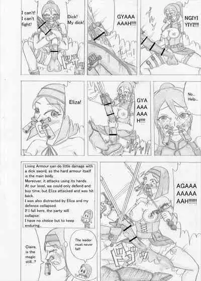 Futanari Boukensha no Kunan