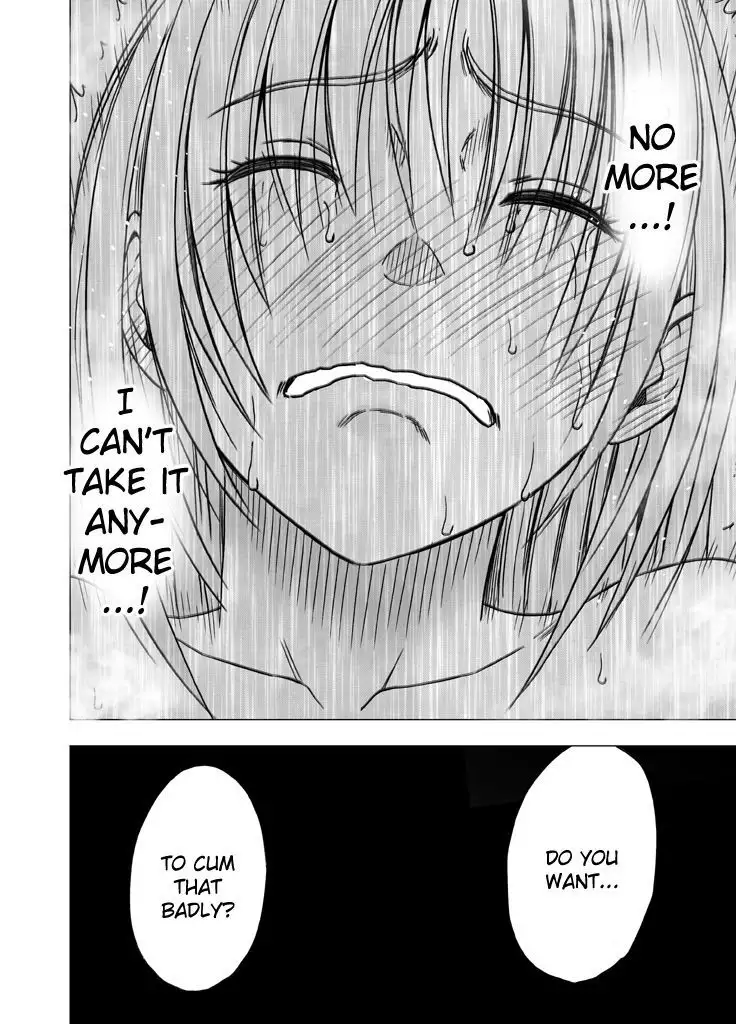 Chikan Otori Sousakan Kyouka Ch. 4 ~Kanzen naru Haibou... Ukeireta Kaikan to Yorokobi~