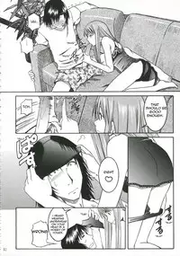 (C70) [House of Karsea (Syouji)] Pretty Neighbor&! (Yotsubato!) [English] [unangbangkay] [Decensored]