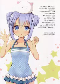 (C90) [moriQ (Mori Airi)] Onee-chan ni Makasenasai (Gochuumon wa Usagi desu ka?)