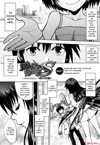 [Yagami Dai] Maji de Watashi ni Koi Shinasai! S Adult Edition ~Shodai Heroine Hen~ | Fall in Love With Me For Real! Ch.1-5 [English] {Doujins.com}