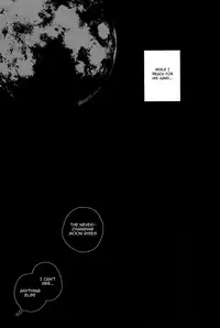 (Hekigai Chousa Haku 2) [Nia (Sawa)] Lost Sheep (Shingeki no Kyojin) [English] [KEY AND CRAVAT]