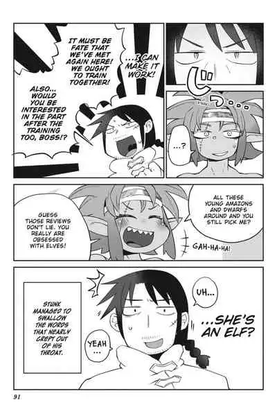 [Amahara Teikoku(Amahara)] [masha] Interspecies Reviewers - Volume 5 [English] [Digital]