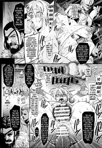 (C93) [Aodouhu (Neromashin)] Haizan Himekishi [English] [N04h]