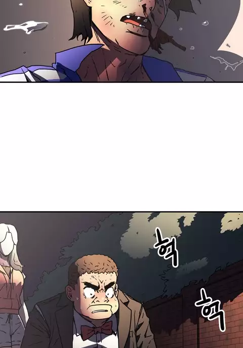 Refrain Love Ch.1-30