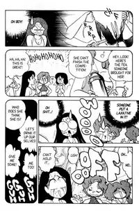 [Aro Hiroshi] Futaba-kun Change Vol.5 [English]