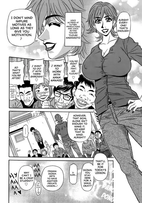 Koe dake de Icchau Ch. 1-2, 8-9