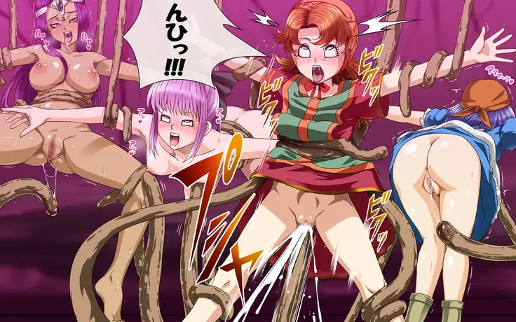 Eiyuu-tachi no Yorimichi 2