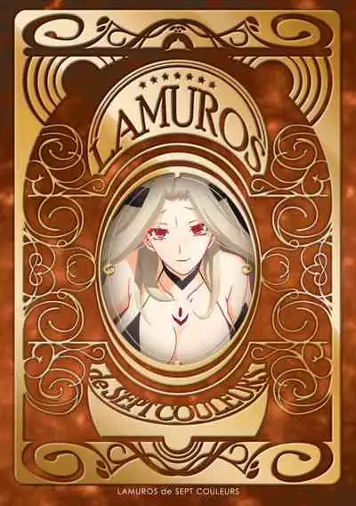 [Sanbun Kyoden] Shichisai no Lamuros 4 [Digital]