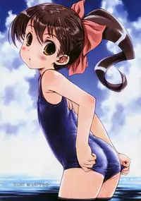 COMIC RiN [2008-07] Vol.43