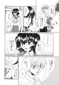 [Bunny Urasawa] Happy Grand-Prix