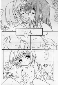 (C57) [Super Flat Lolinitron (Focke Wulf)] Tenshi ni Naru Jikan (Cardcaptor Sakura)