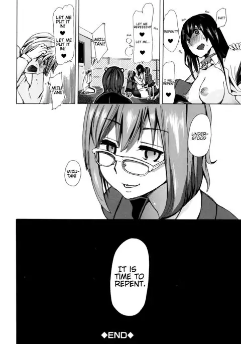 Juukan Kyoushitsu - Bestiality Class Ch. 1-2