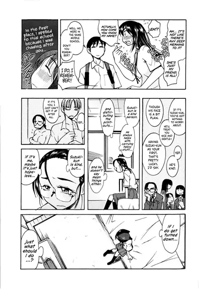 [Ono Kenuji] Love Dere - It is crazy about love. Ch. 1-6 [English] [Happy Merchants]