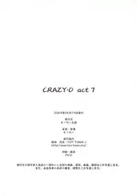 [Motchie] Crazy-D Act 07
