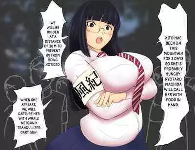 Boku To Futari No Senpai & Saishuuwa | Me and my Two Senpais -FULL