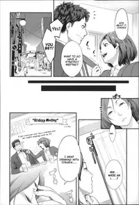 [Mikami Cannon] Zecchou Yokkyuu Ch.1-2, 4-8, 10 [English] =Tigoris Translates= =Noraneko=