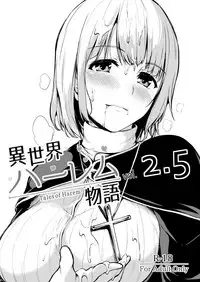 [Shimapan (Tachibana Omina)] Isekai Harem Monogatari - Tales of Harem Vol. 2-2.5 [Digital]