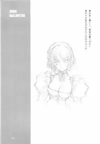 [MARUARAI (Arai Kazuki)] To Traveler Have a Good Sleep ～ORIGINAL ART WORK～