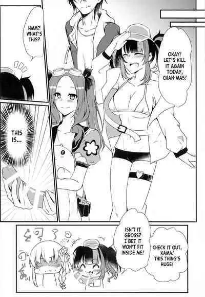 Maou-sama wa Jouyoku o Osaerarenai | The Demon King Can't Control Her Lust