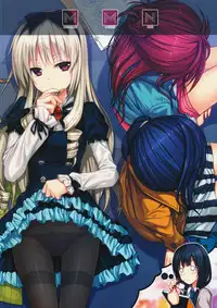 (COMIC1☆9) [40010 1-GO (40010Prototype)] Musashino Mousou Nikki (SHIROBAKO)