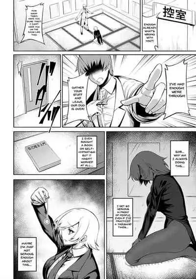 Dain no Meikyuu | Labyrinth of Indecency Ch. 1-6