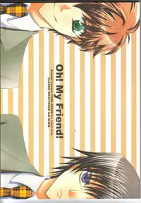 (C73) [CLASSIC MILK, PEACE and ALIEN (Asaoka Natsuki, Tonase Fuki)] Oh! My Friend! (CODE GEASS: Lelouch of the Rebellion) [English]