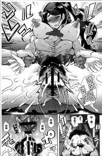 [Shomu] Fall In The Dark [Chinese]