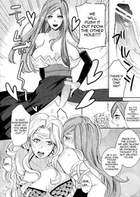 (SC61) [Tamashu, Enio (Ohkami Ryosuke, NATO)] Gesu to Kuzu no DoraCro Hon (Dragon's Crown) [English] {doujin-moe.us}