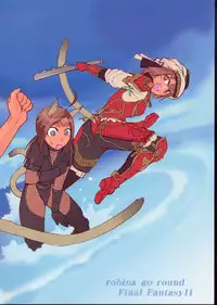 (C70) [Robina go round (Robina)] Hurihuri Mithra! (Final Fantasy XI)