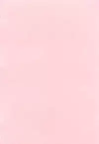 [Yuuki Tomoka] Yuuwaku to iu Na no Ai