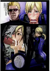 (C80) [Shoujo Kakei (inkey, Izumi Banya)] Shoujo Kakei Soushuuhen 2008→2010 (Various)