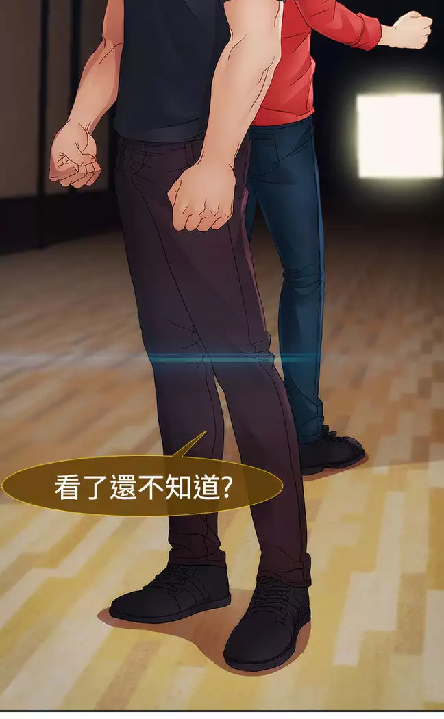 Lady Garden 淑女花苑 第二季