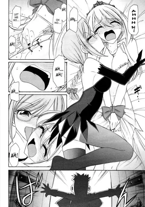 Cheers! 12 {SaHa + TripleSevenScans}