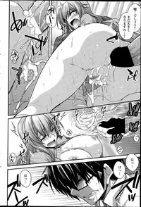 COMIC Penguin Club 2015-06