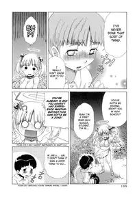 [Seguchi Takahiro] Ore Tama | My Balls Ch. 1-41 (Complete) + Extras [English]