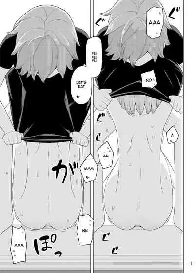 Little Sister and Absorption Play