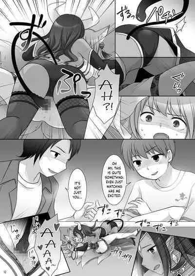 [Chabatake ni Haeta Takenoko (Kuratsuka Riko, Iga Senpuki)] "Kankon no Gi" ~ Card no Seirei ni Karada o Ubawareta Oretachi ~ | "Soul Swap" ~ We whose Bodies were Stolen by the Spirits of the Cards ~ [English]