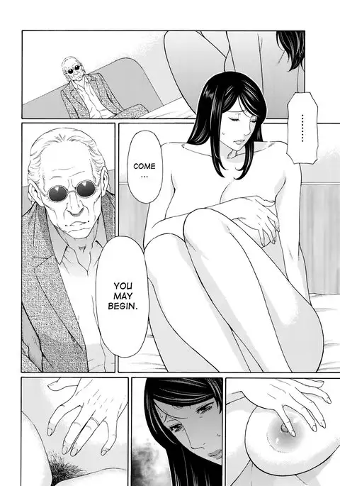 Mumyou no Uzu Ch. 1-6