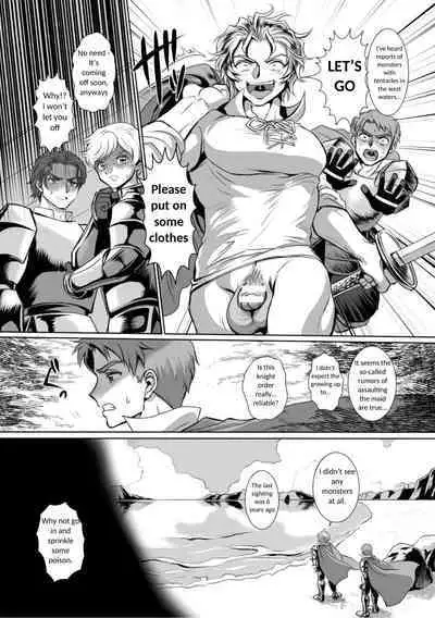 [Usuno Taro] Possessed Knight Stallion-Taken Over By Disgusting Man Raped and Climaxes Unsightly Ch.2 - English