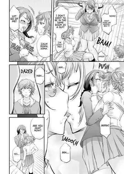 [Monji Koubou (Kikuichi Monji)] Feminized and Dominated by My Sister and Her Girlfriend