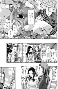 COMIC Penguin Club 2016-09