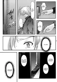 (C80) [HIGH RISK REVOLUTION (Aizawa Hiroshi)] Shiori Vol.18 Koigokoro, Shoushin (Tokimeki Memorial) [English] [Usual Translations]