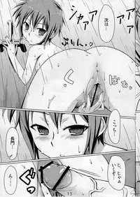 (C77) [Angelphobia (Tomomimi Shimon)] Endless Holiday (The Melancholy of Haruhi Suzumiya)