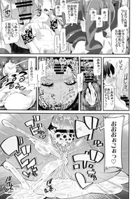 (C93) [condiment moderately (Maeshima Ryo)] Hiru no KiraPâti e Youkoso (KiraKira Precure a la Mode)