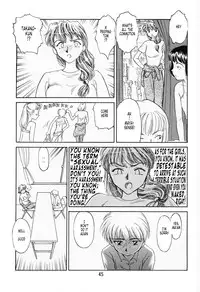 [Suehirogari] K.A.A.R. Haru no Maki | Spring Story [English] [Tonigobe]