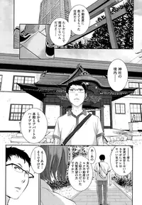 COMIC AUN 2015-01 Vol. 221